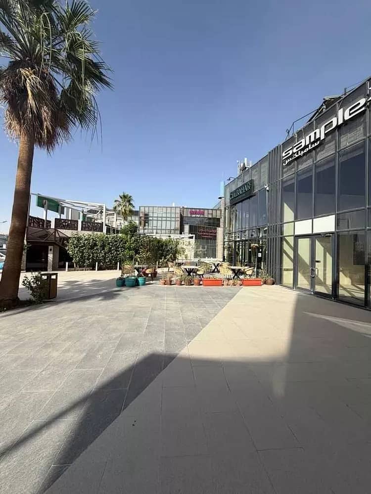 office in Qurtubah, Riyadh
