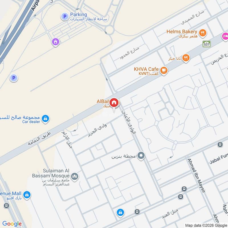 office in Qurtubah, Riyadh 3
