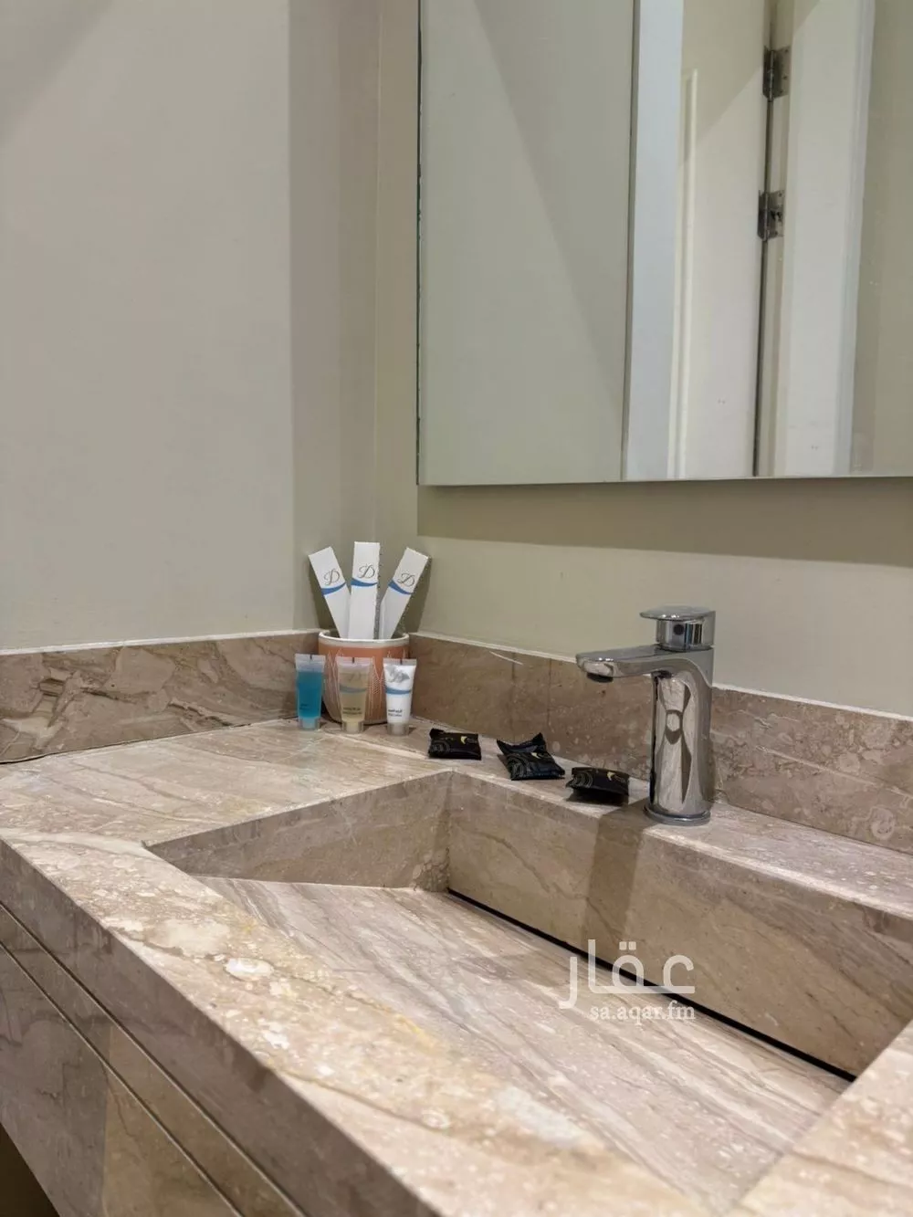 3 bedroom apartment in Al Hamra 2