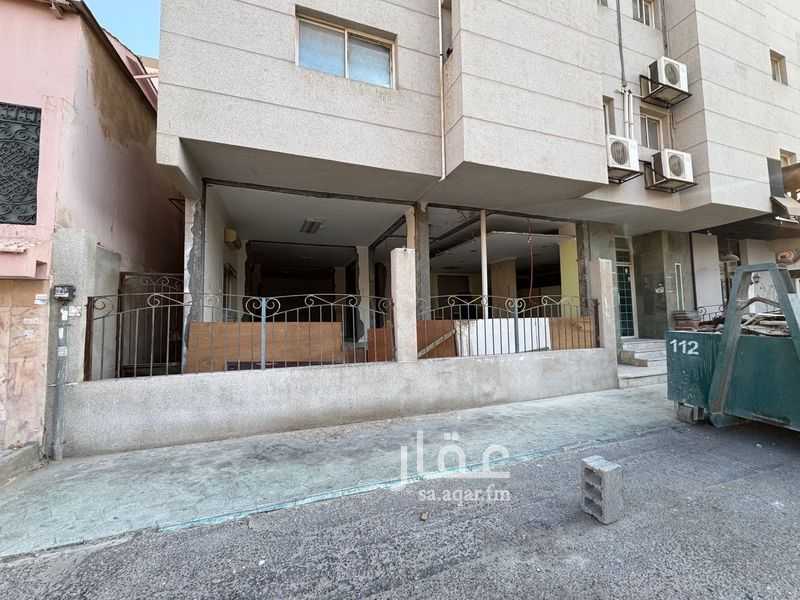 shop in As Sahil, Jeddah 2