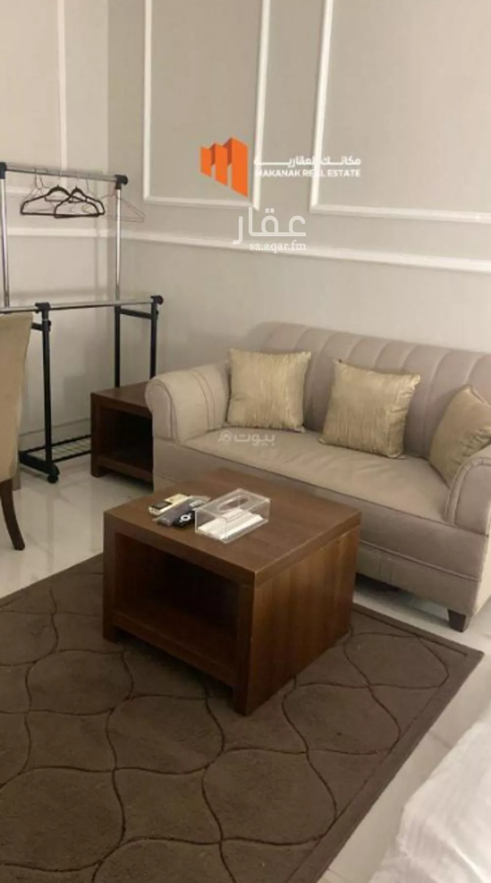 1 bedroom apartment in Al Hamra 2