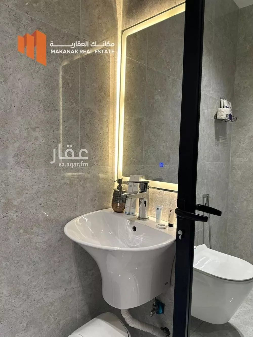 1 bedroom apartment in Al Hamra 11
