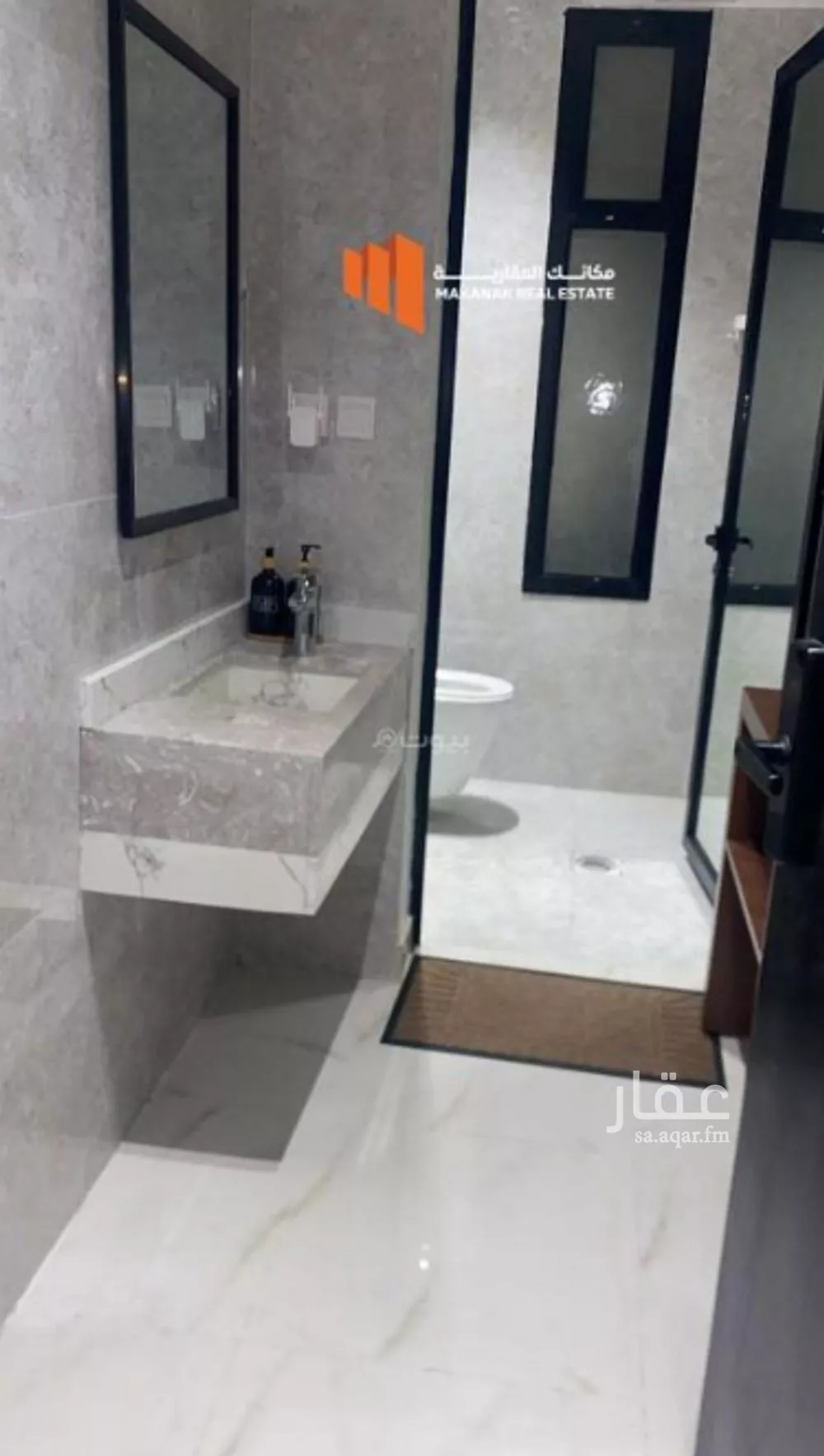 1 bedroom apartment in Al Hamra 4