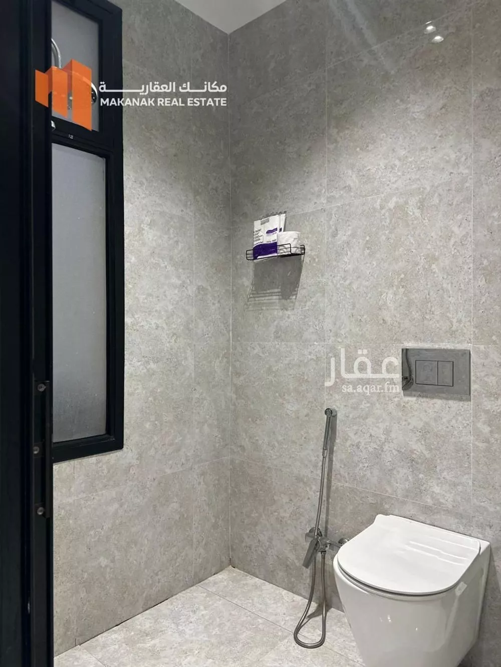 1 bedroom apartment in Al Hamra 6