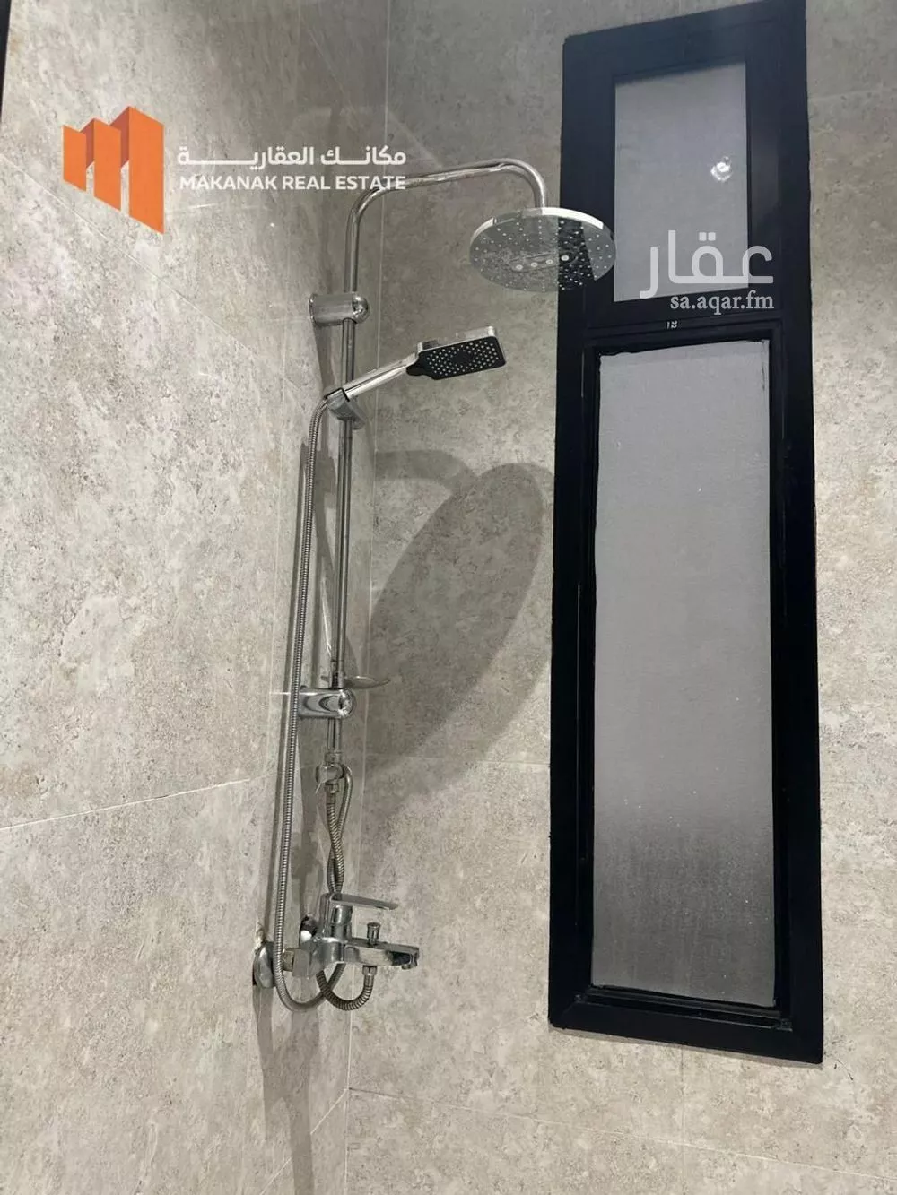 1 bedroom apartment in Al Hamra 8