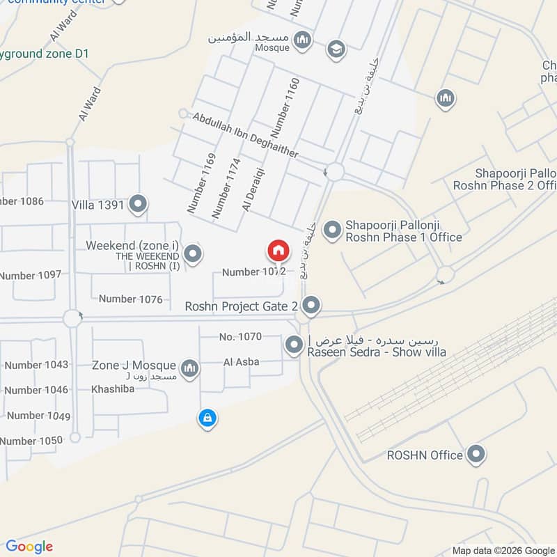 4 bedroom villa in Sidrah, Riyadh 23