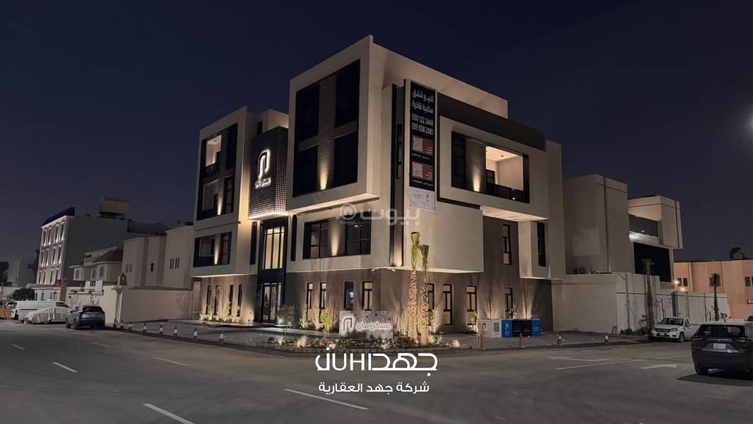 3 bedroom apartment in Al Manar, Riyadh