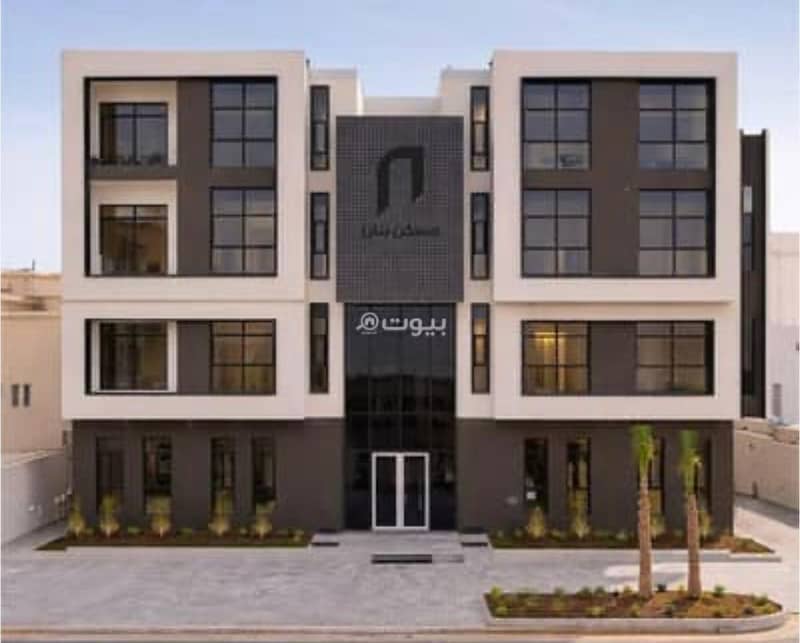 3 bedroom apartment in Al Manar, Riyadh 2