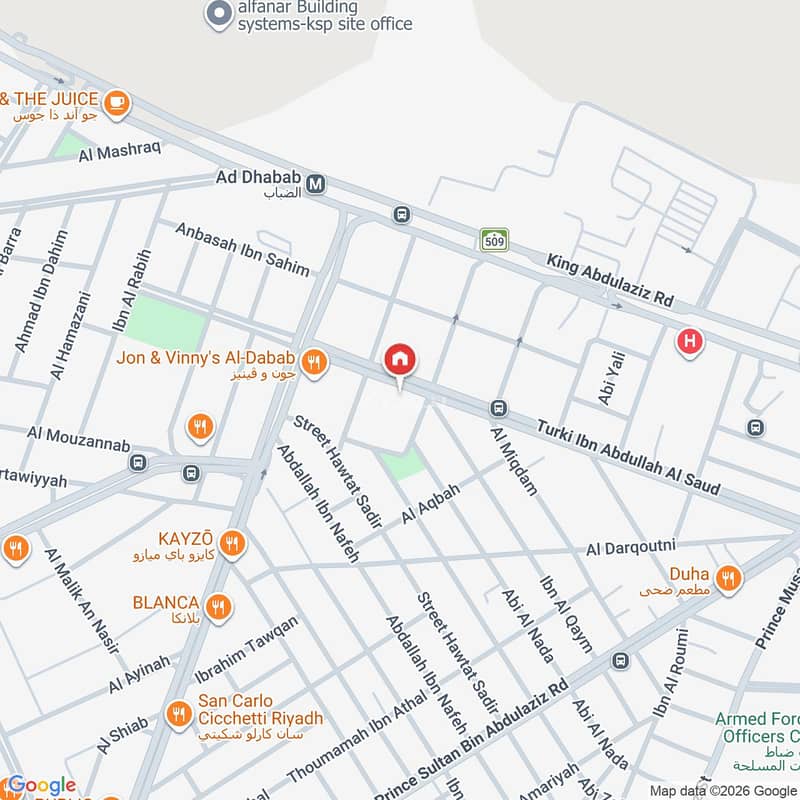 3 bedroom apartment in Al Sulaimaniyyah, Riyadh 11