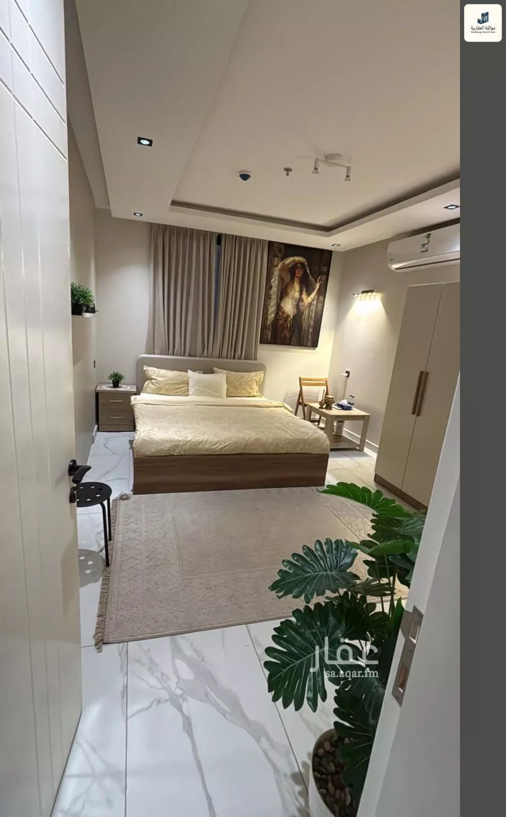 1 bedroom apartment in Al Hamra 7