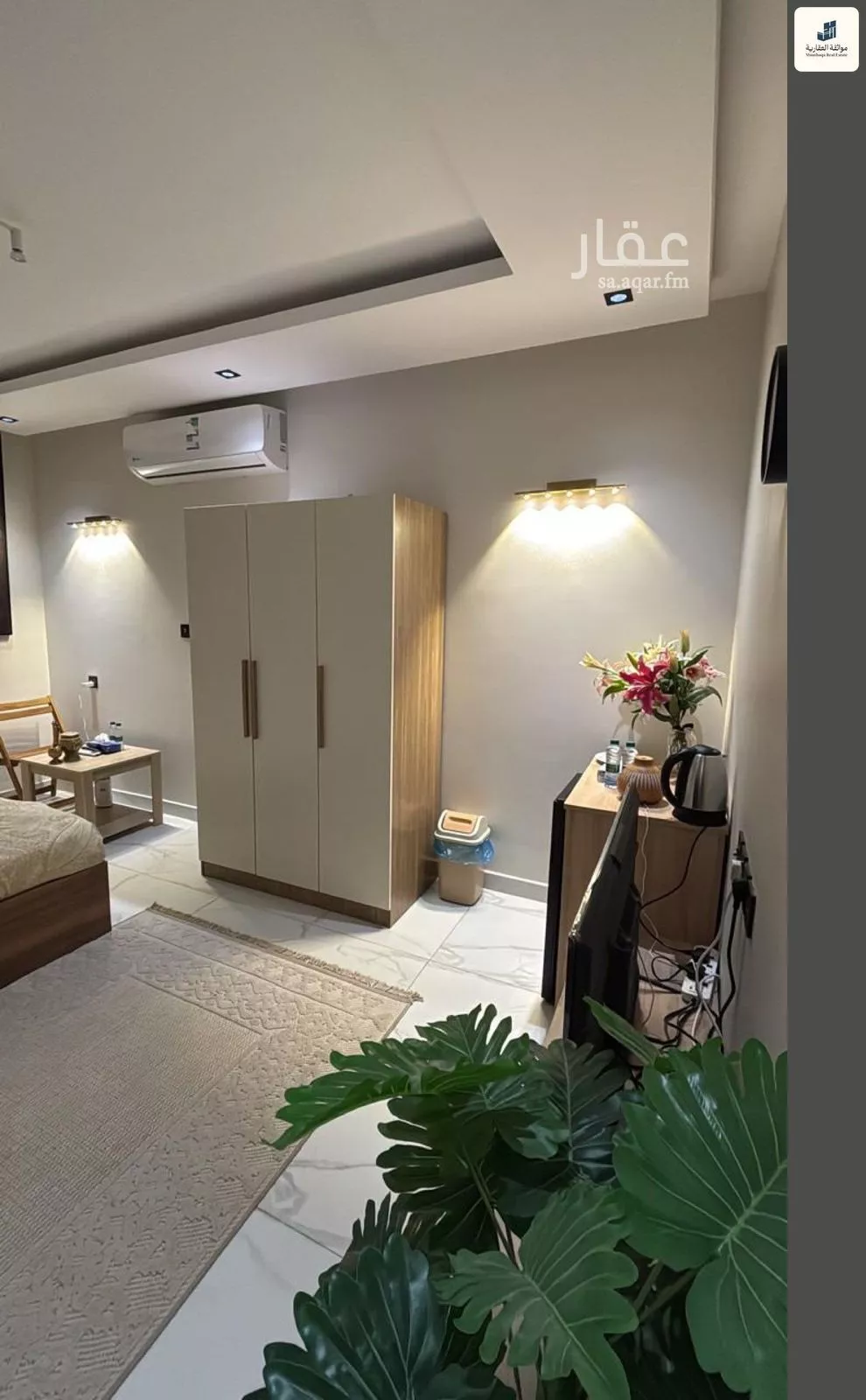 1 bedroom apartment in Al Hamra 8