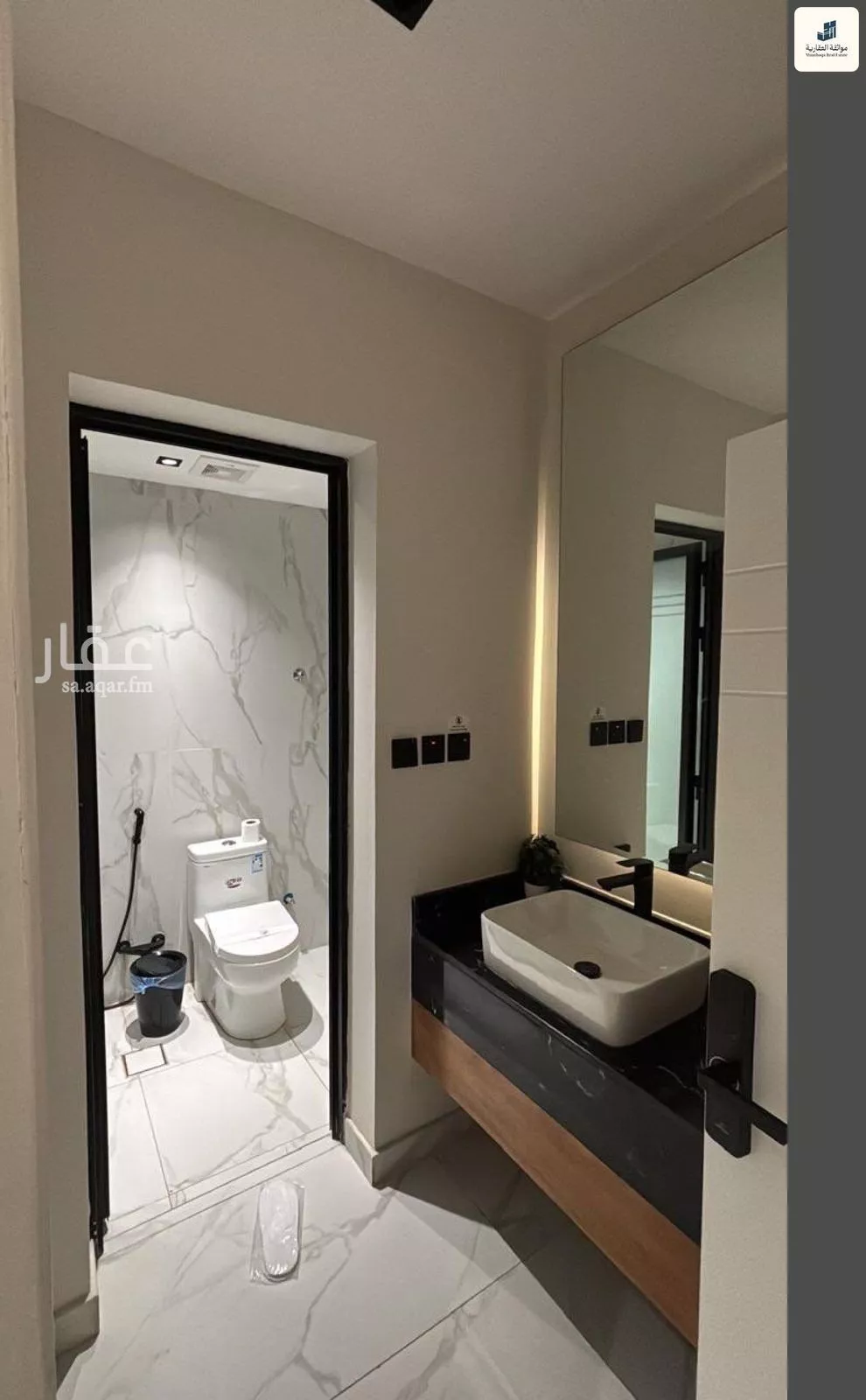 1 bedroom apartment in Al Hamra 9
