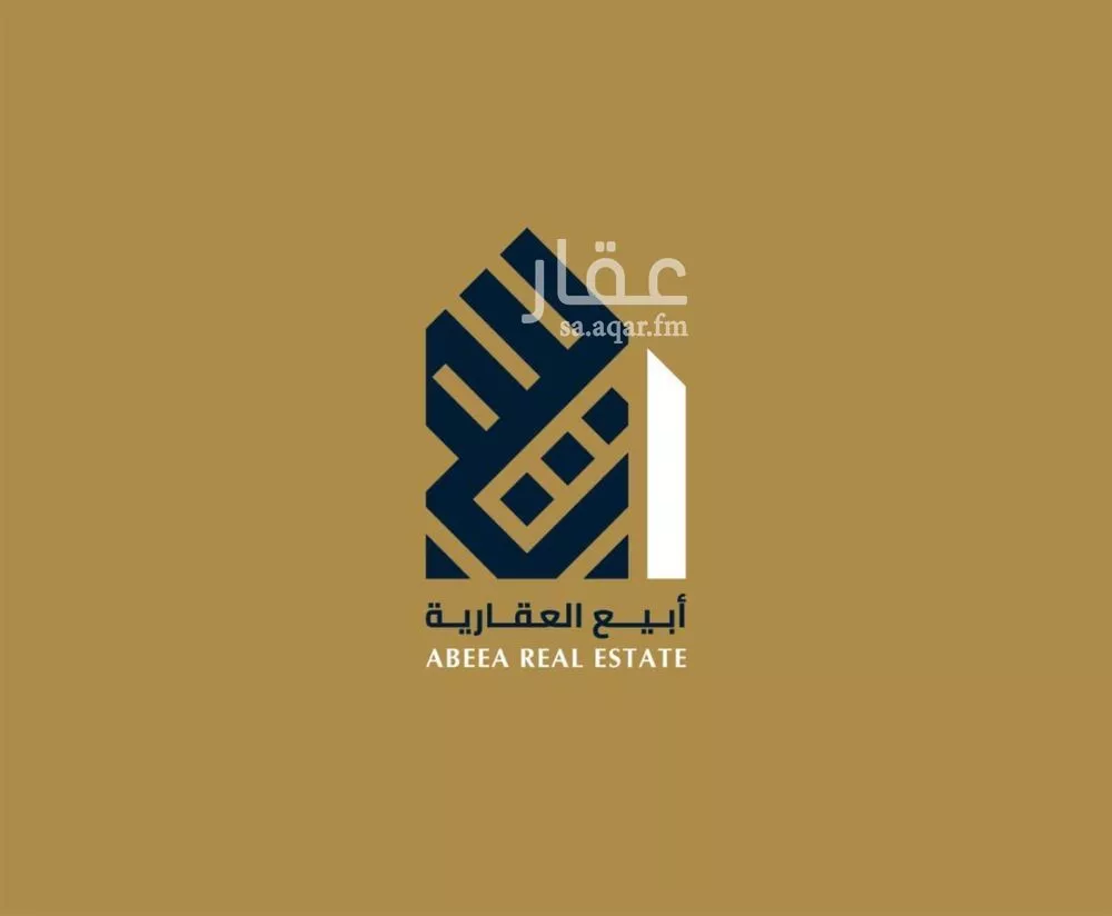 3 bedroom apartment in Al Bahr 5