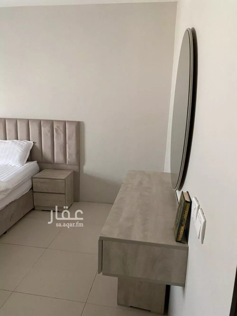 1 bedroom apartment in At Taawon 2