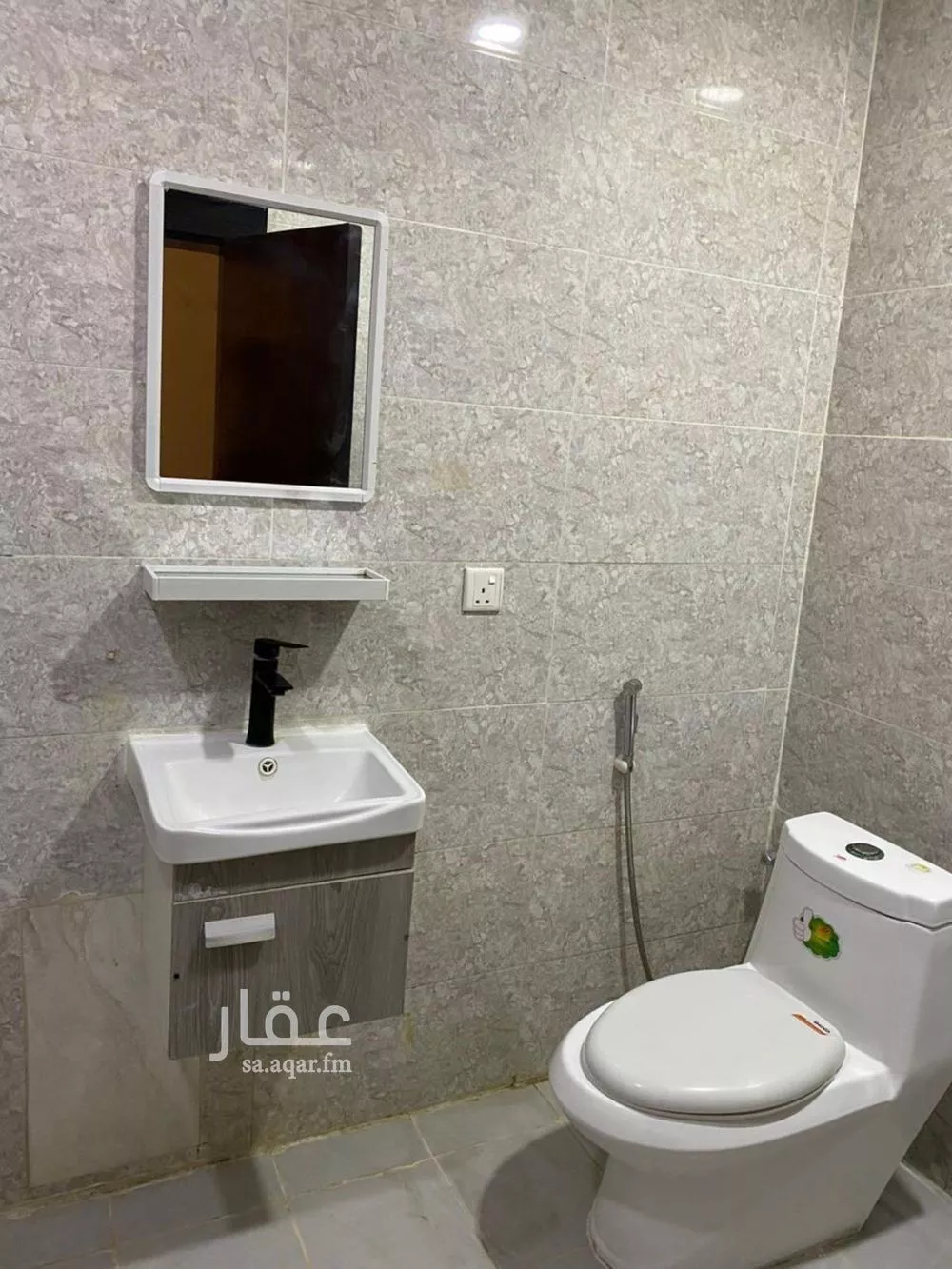 1 bedroom apartment in At Taawon 4
