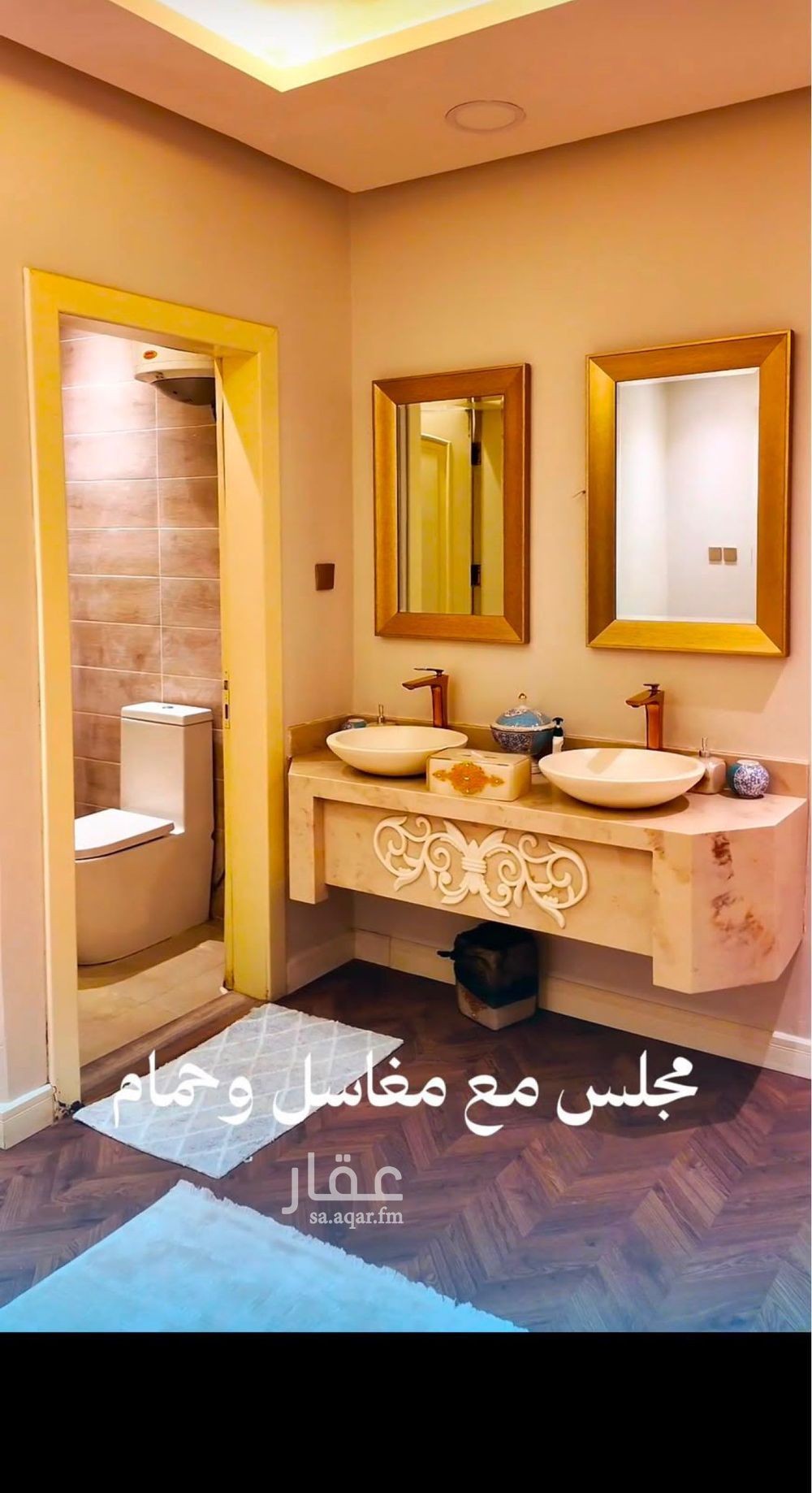 فيلا 3 غرف في المونسية، الرياض 11