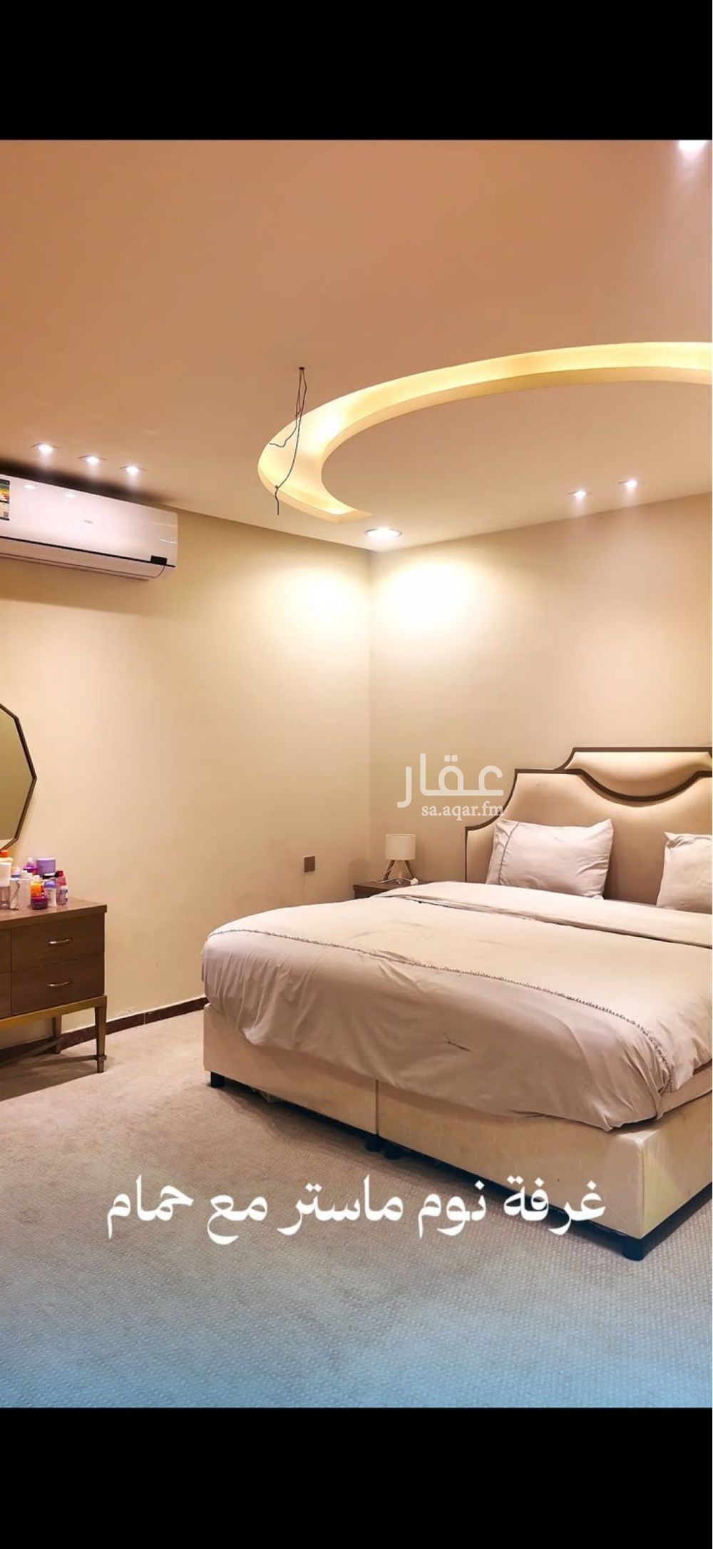 فيلا 3 غرف في المونسية، الرياض 3