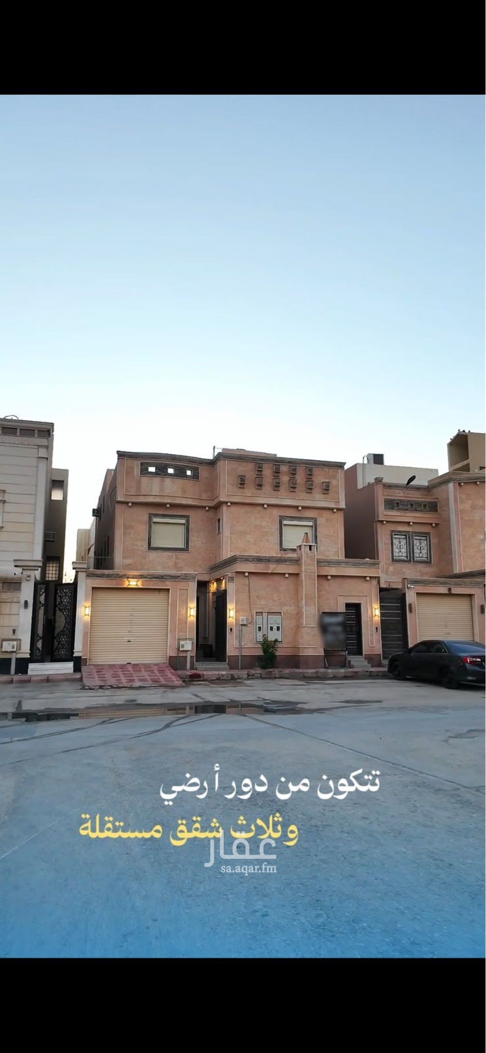 فيلا 3 غرف في المونسية، الرياض 7
