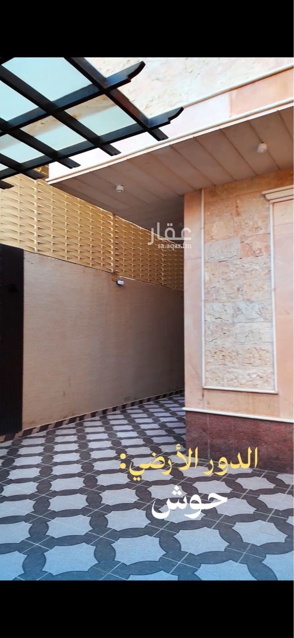 فيلا 3 غرف في المونسية، الرياض 10