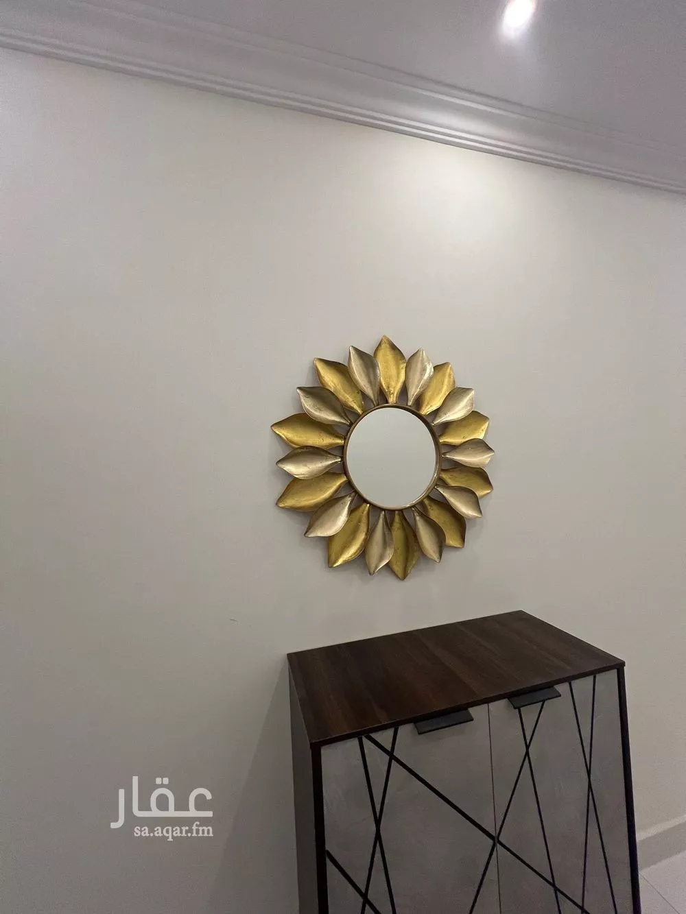 1 bedroom apartment in Al Hamra 3