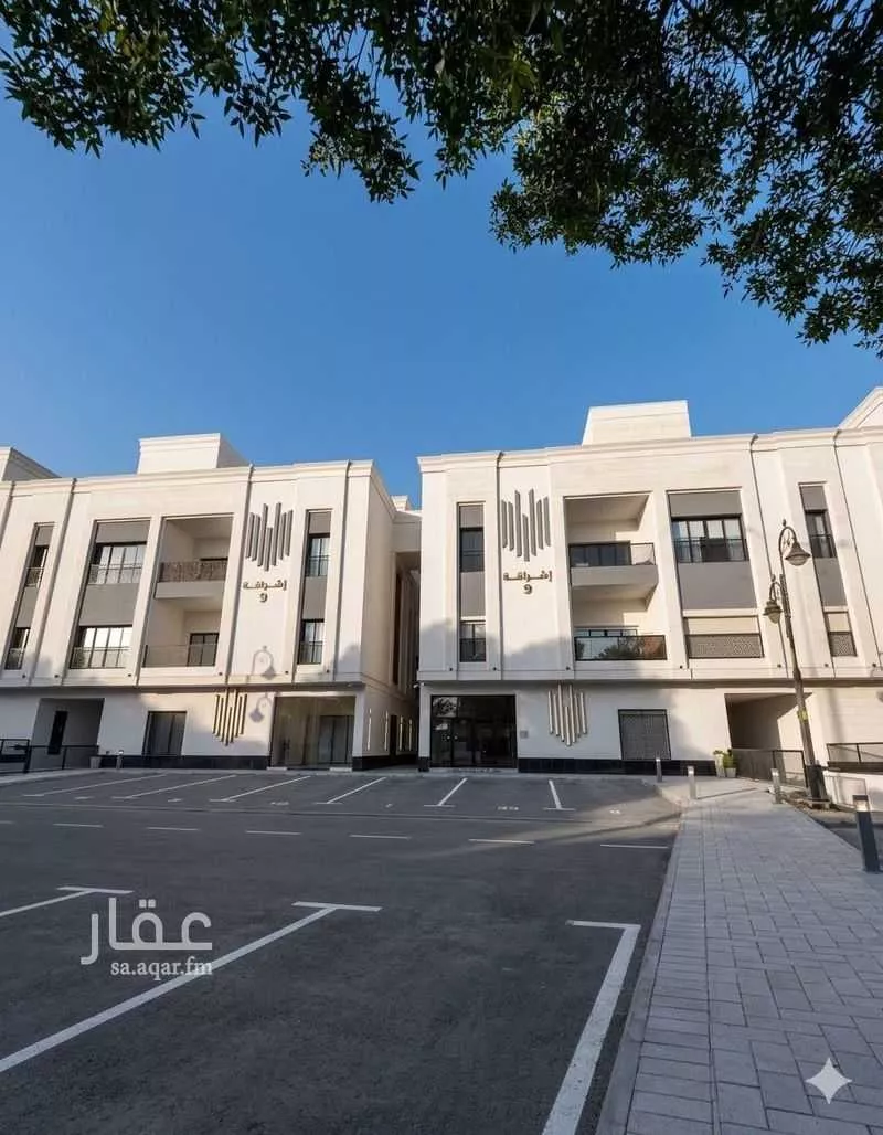 شقة 2 غرف في المصيف، الرياض