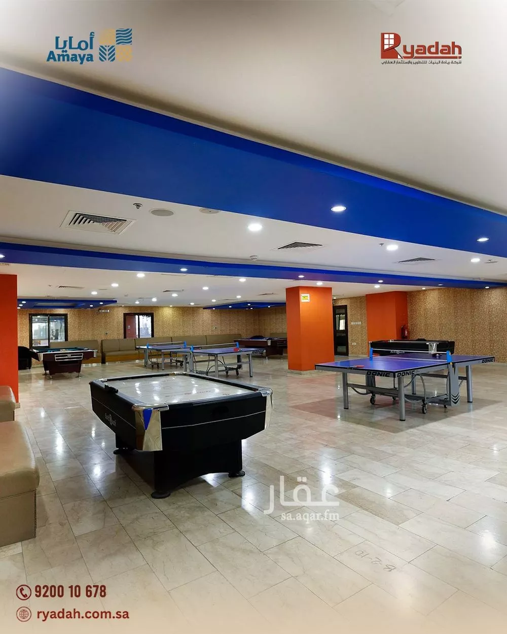 2 bedroom apartment in Al Rawabi, Eastern Province 4