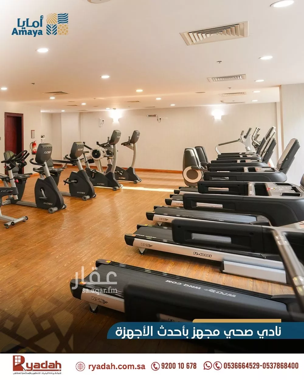 2 bedroom apartment in Al Rawabi, Eastern Province 5