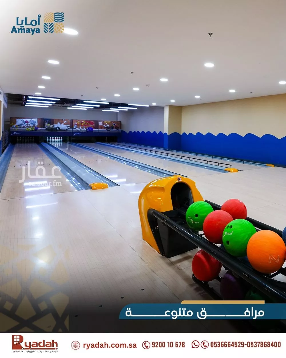 2 bedroom apartment in Al Rawabi, Eastern Province 6