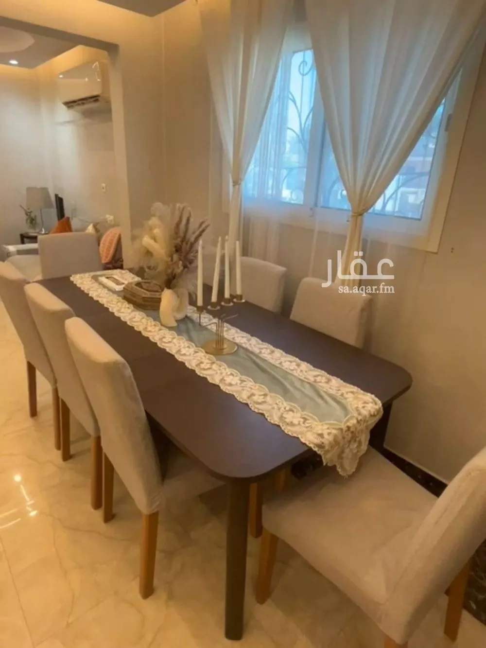 4 bedroom villa in Al Sulaimaniyyah, Riyadh