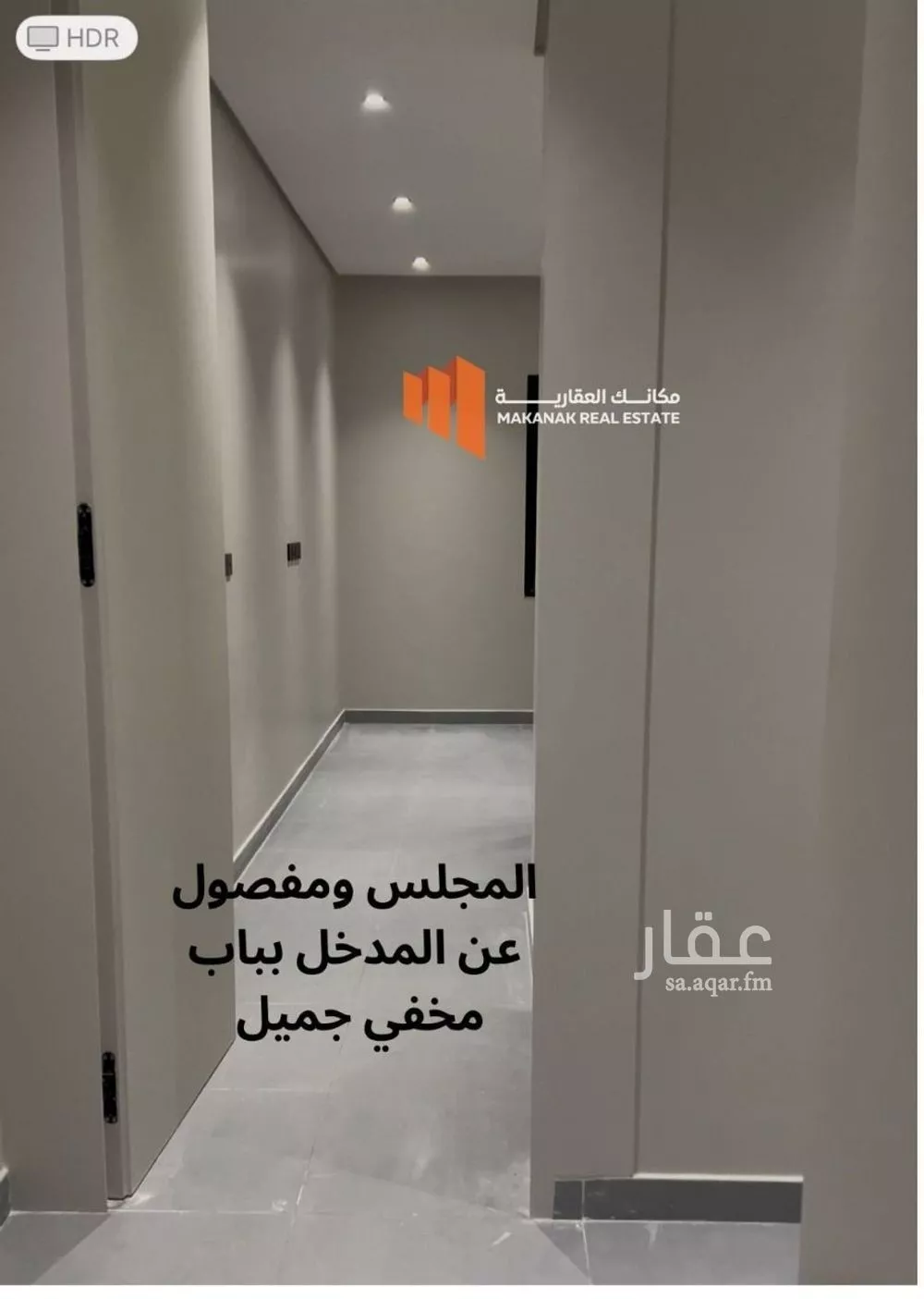 3 bedroom apartment in Al Bahr 2