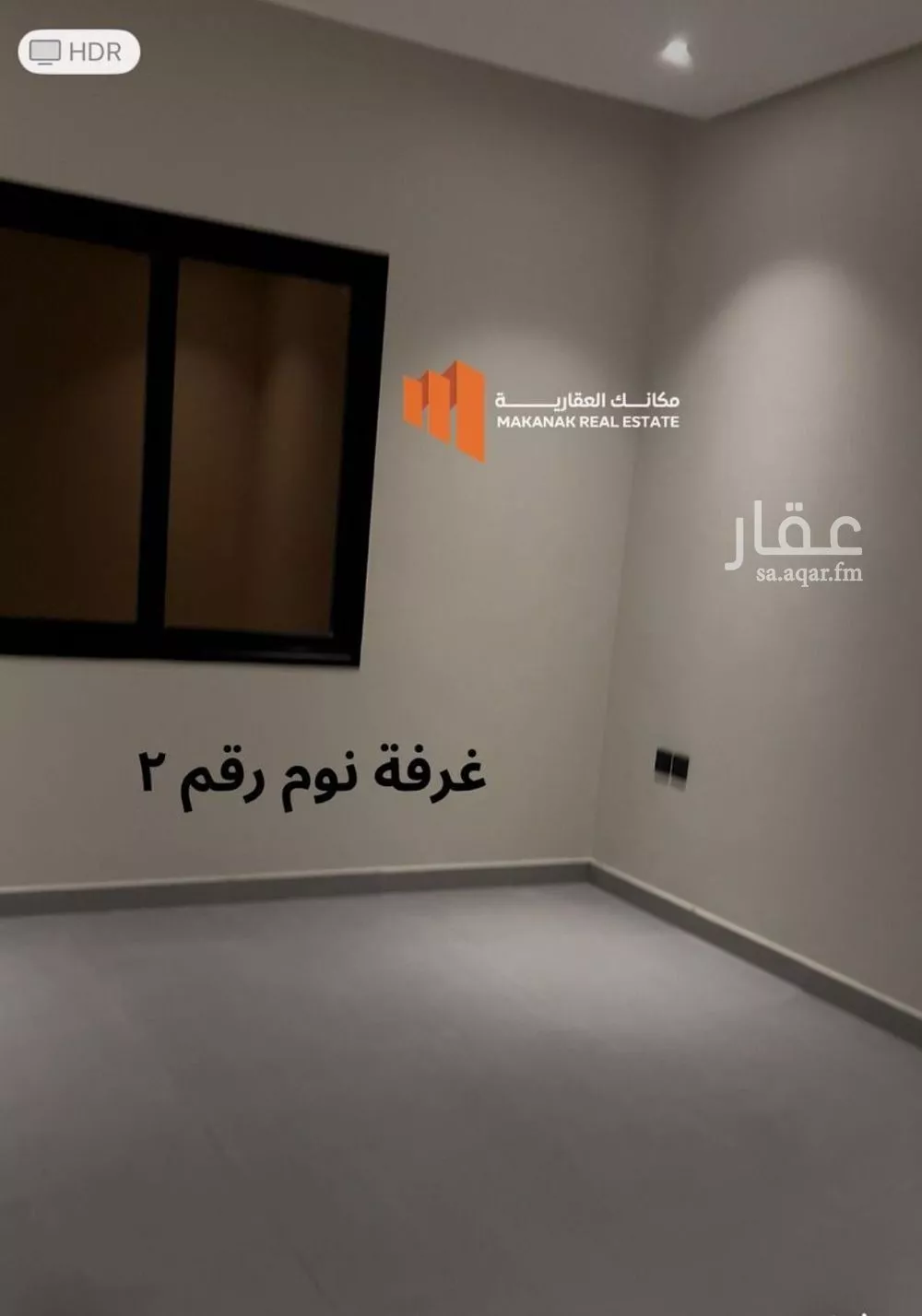 3 bedroom apartment in Al Bahr 3