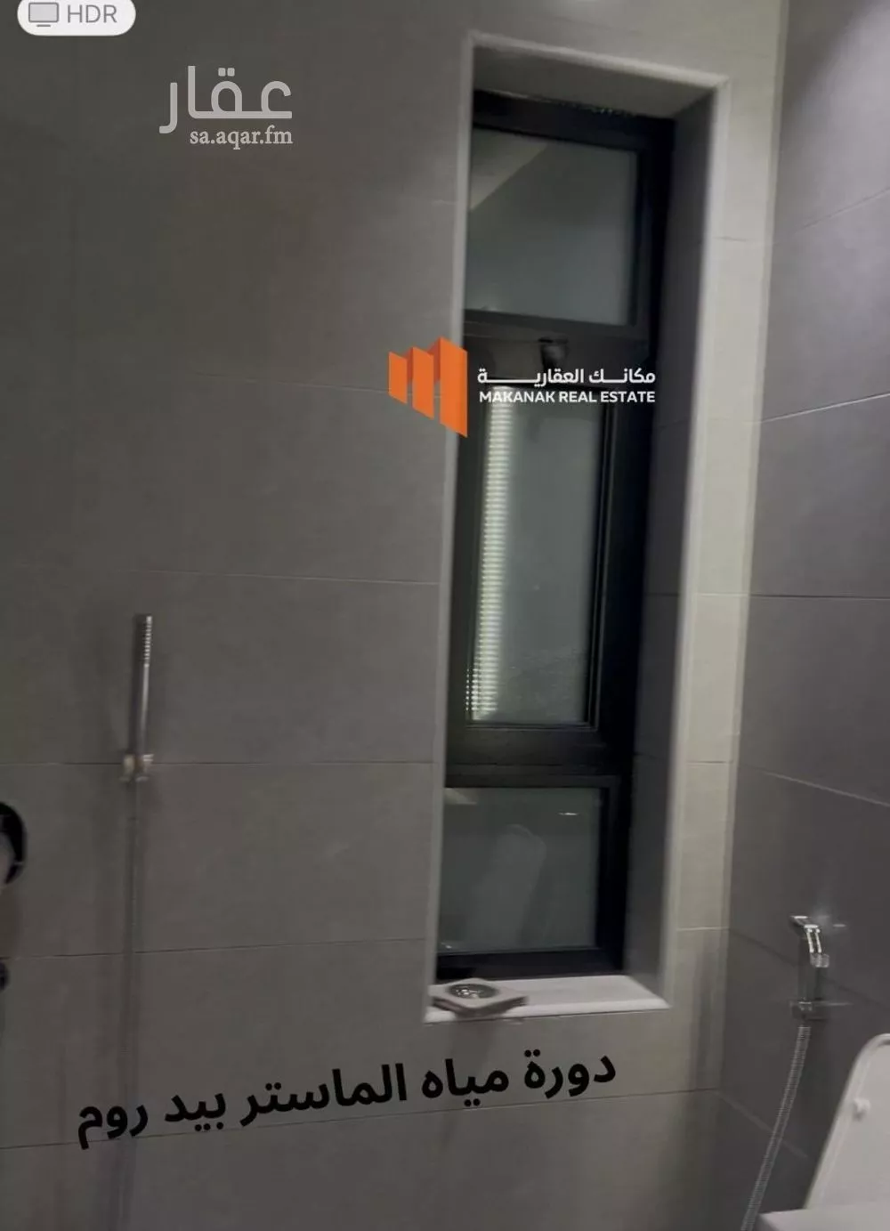 3 bedroom apartment in Al Bahr 6