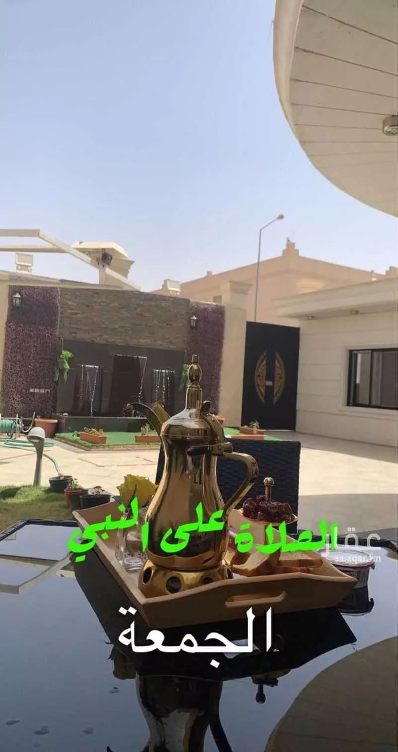 فيلا 4 غرف في عكاظ، الرياض 7