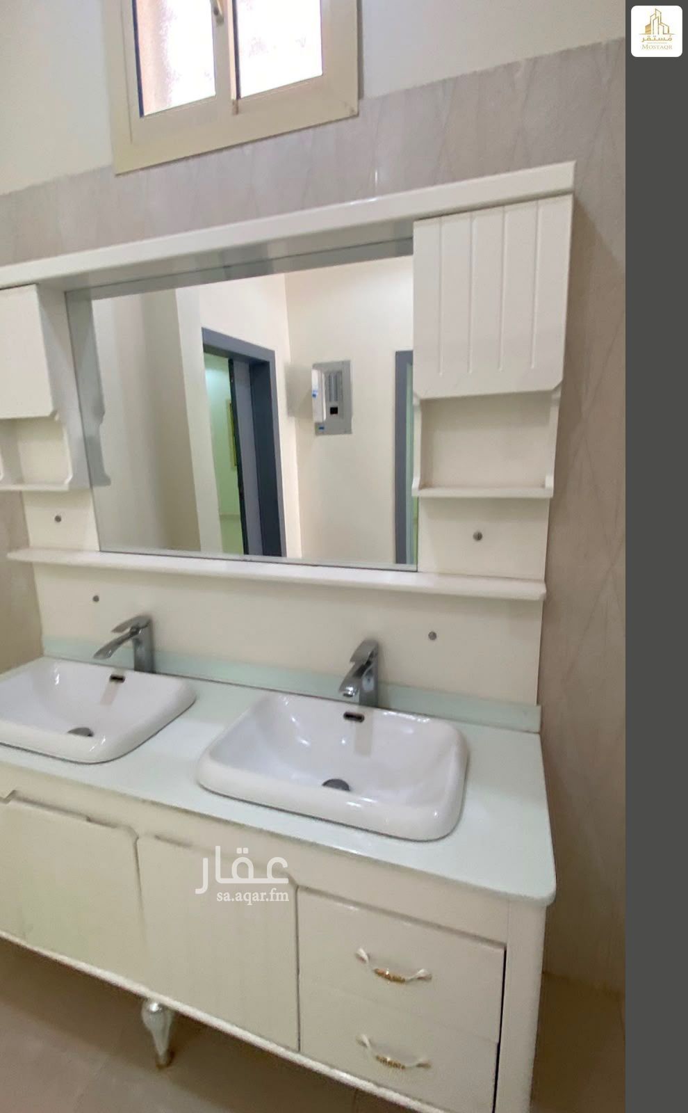 6 bedroom villa in Al Khraimi, Hail 8