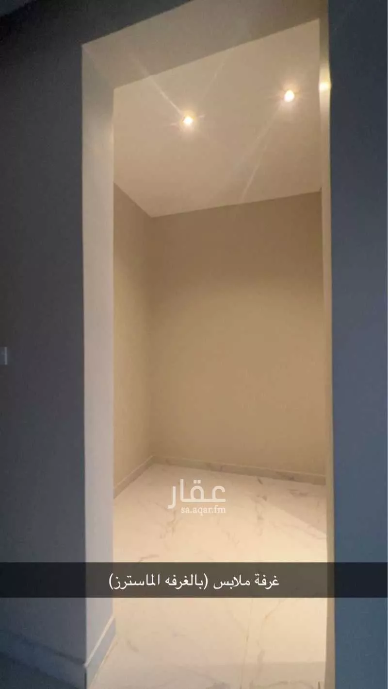 فيلا 3 غرف في القادسية، الرياض 9