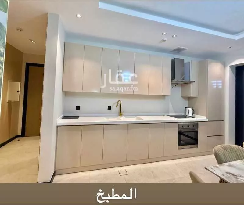 شقة 2 غرف في العارض 3