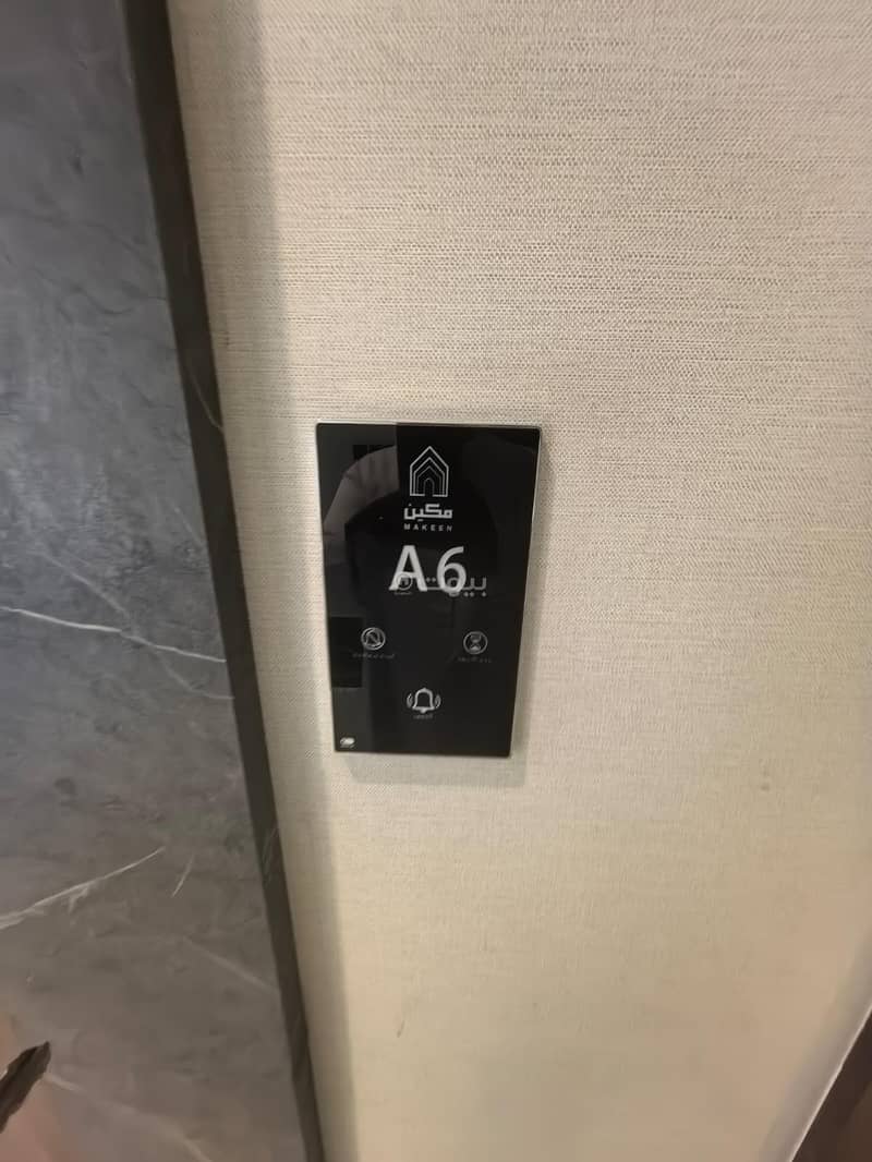 2 bedroom apartment in Al Aridh, Riyadh 12