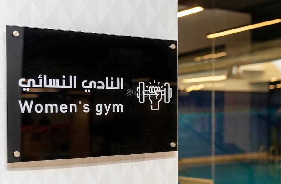 3 bedroom apartment in Al Aridh, Riyadh 9