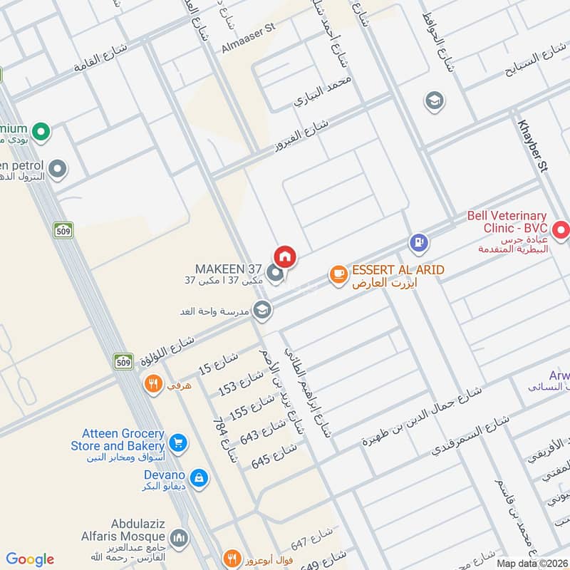 3 bedroom apartment in Al Aridh, Riyadh 22