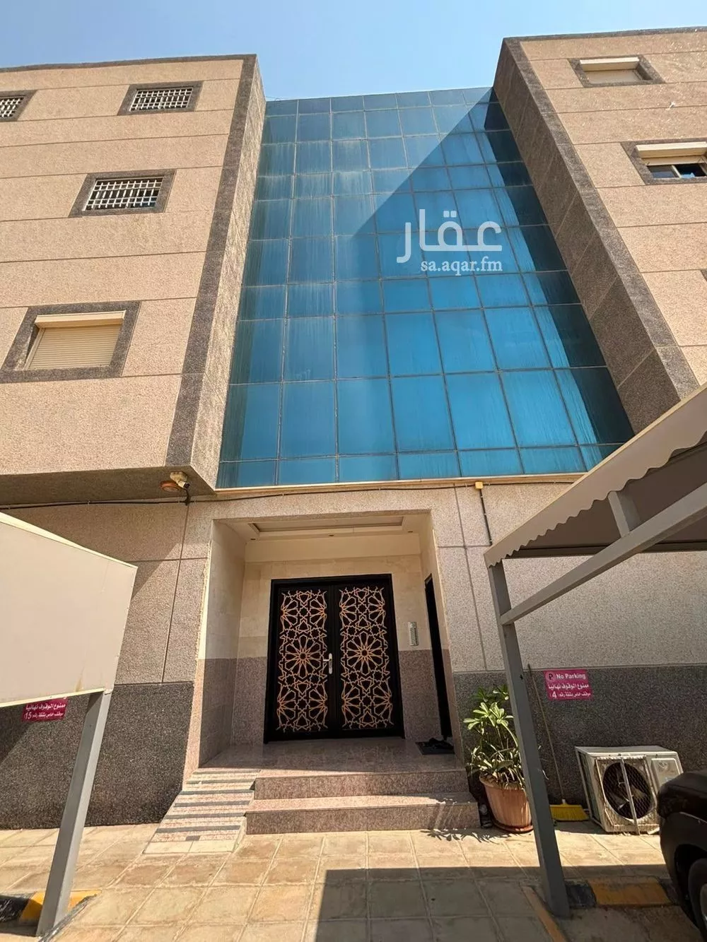 3 bedroom apartment in Al Malqa, Riyadh 2