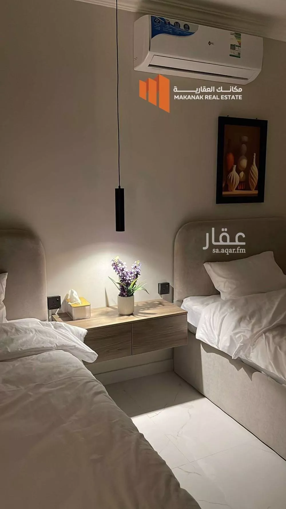 3 bedroom apartment in Al Hamra 11