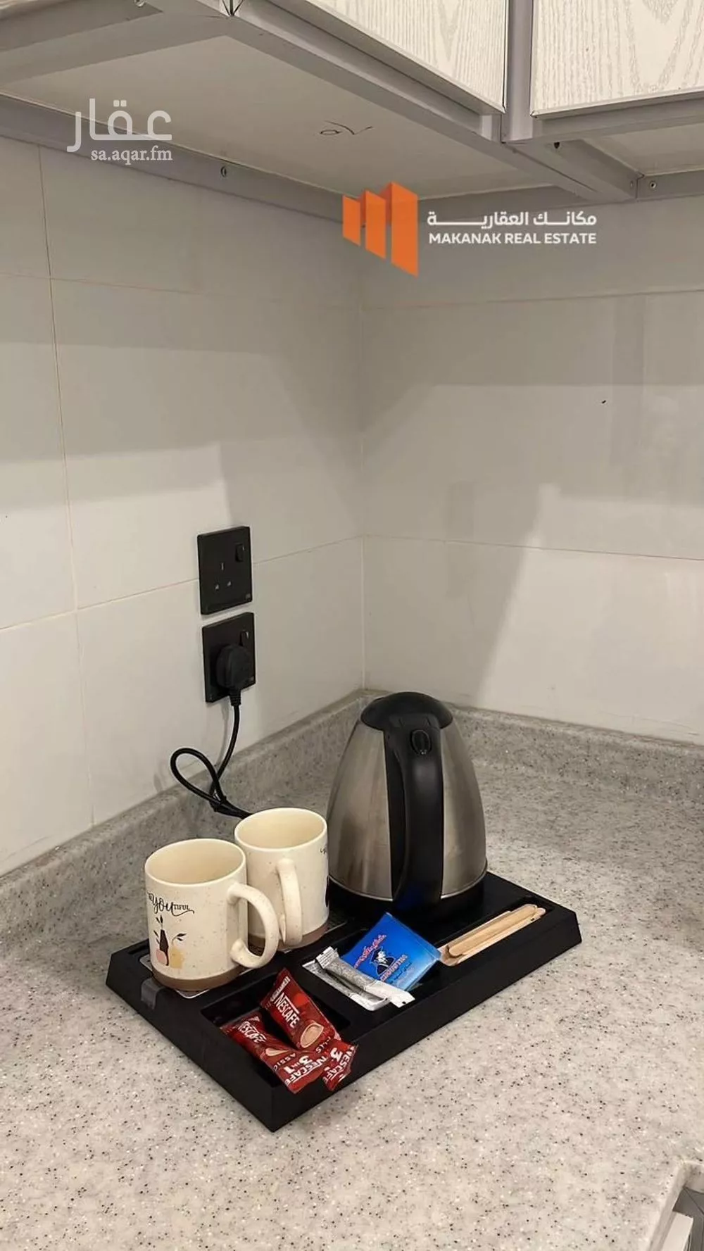 3 bedroom apartment in Al Hamra 12