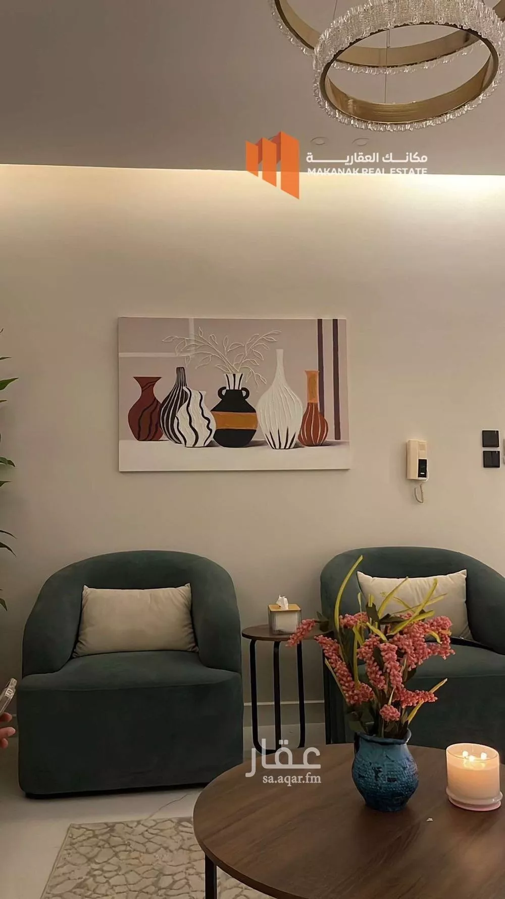 3 bedroom apartment in Al Hamra 13