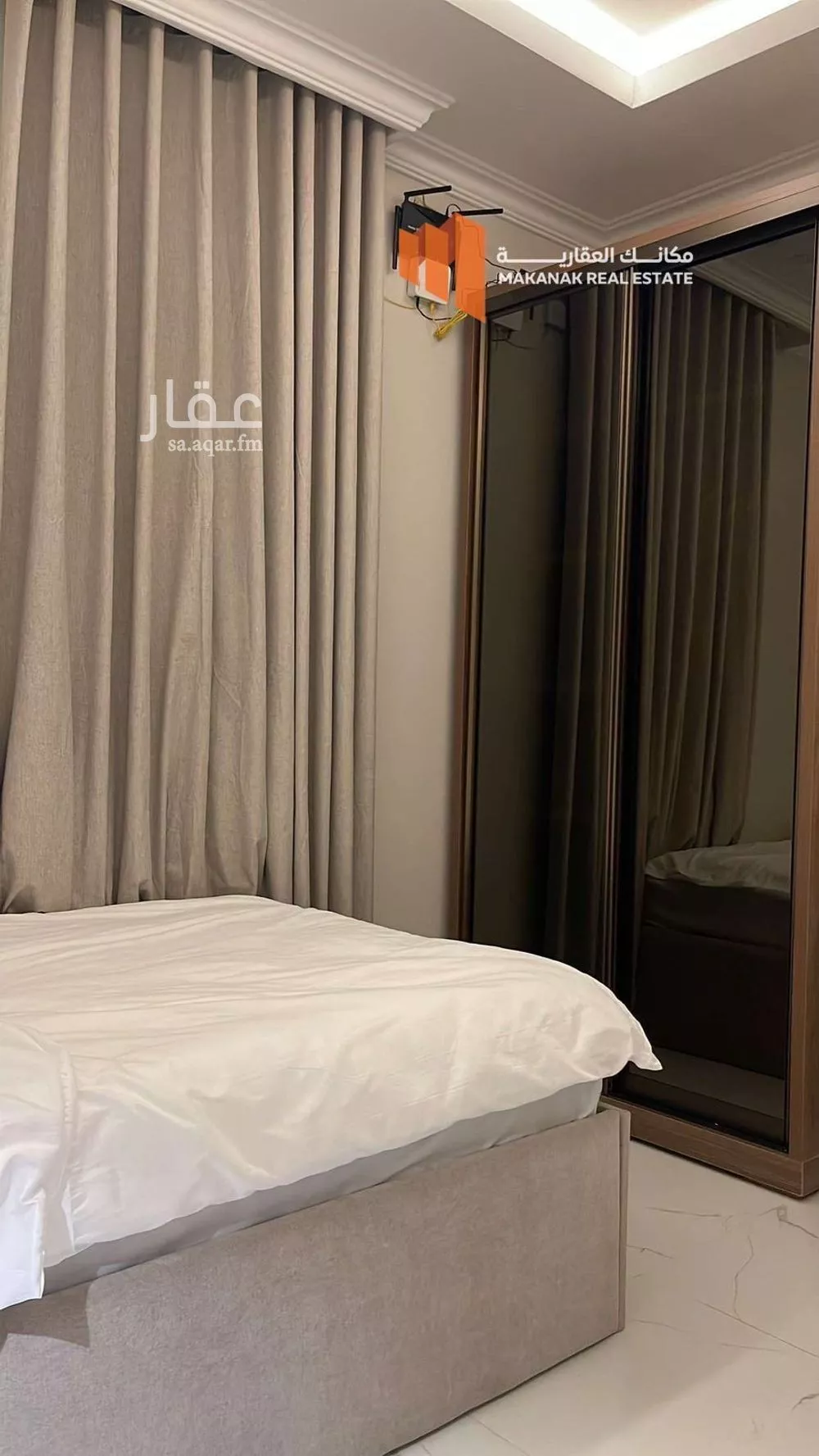 3 bedroom apartment in Al Hamra 15