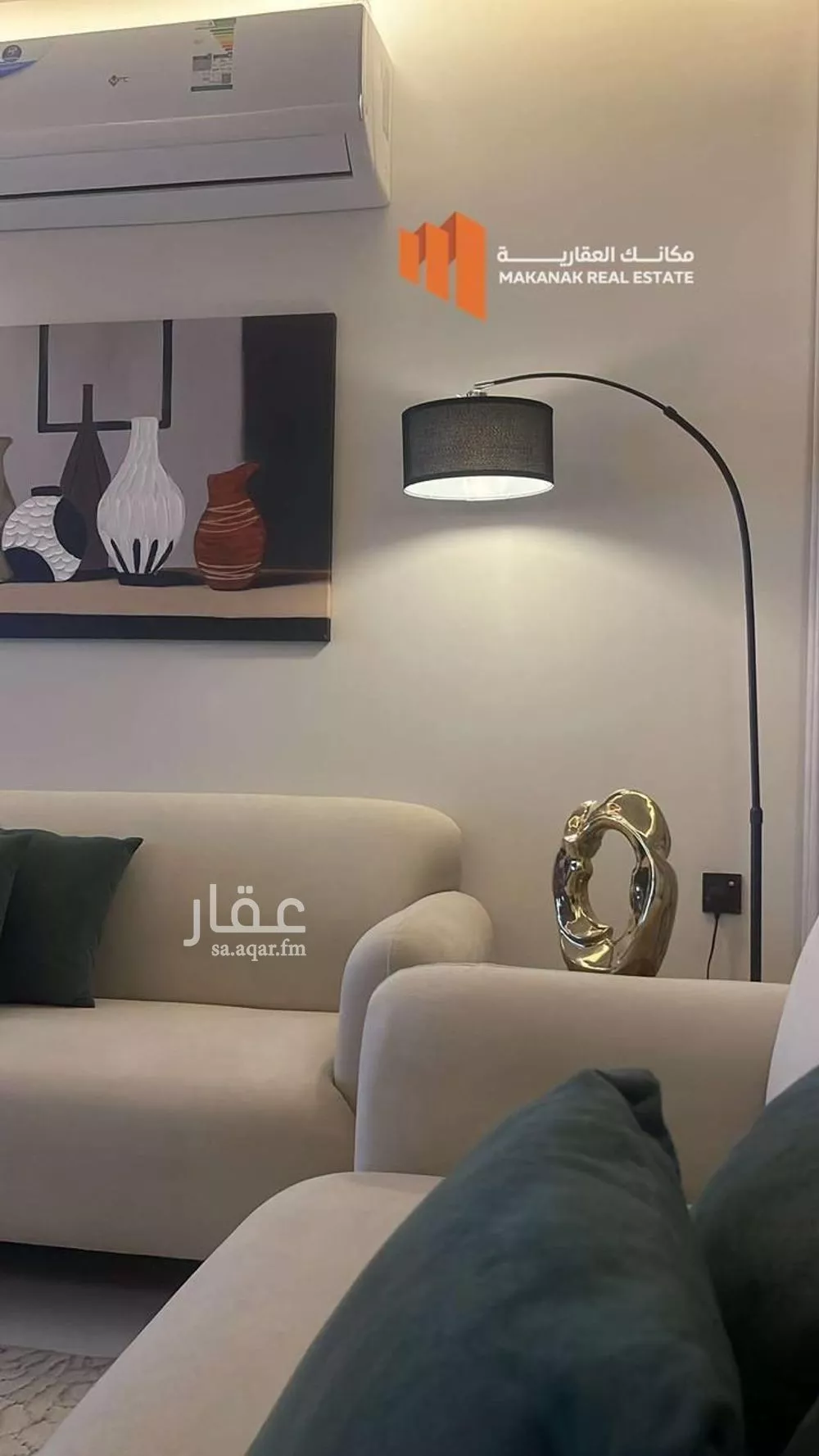 3 bedroom apartment in Al Hamra 17