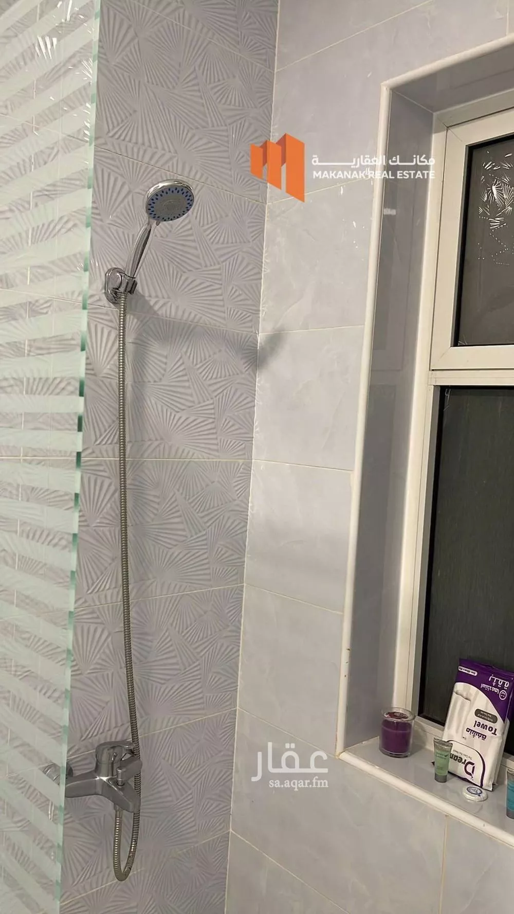 3 bedroom apartment in Al Hamra 19