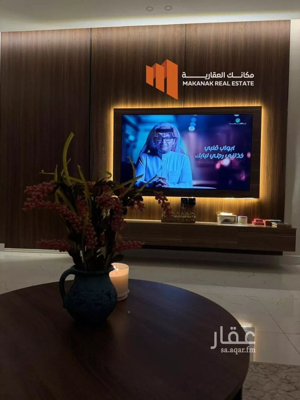 3 bedroom apartment in Al Hamra 3