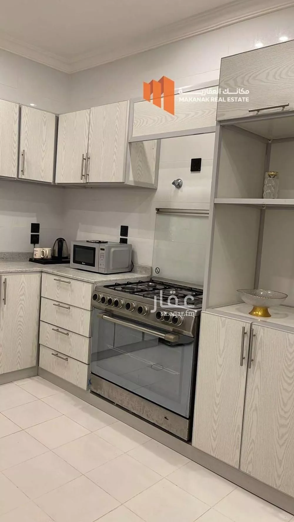 3 bedroom apartment in Al Hamra 23