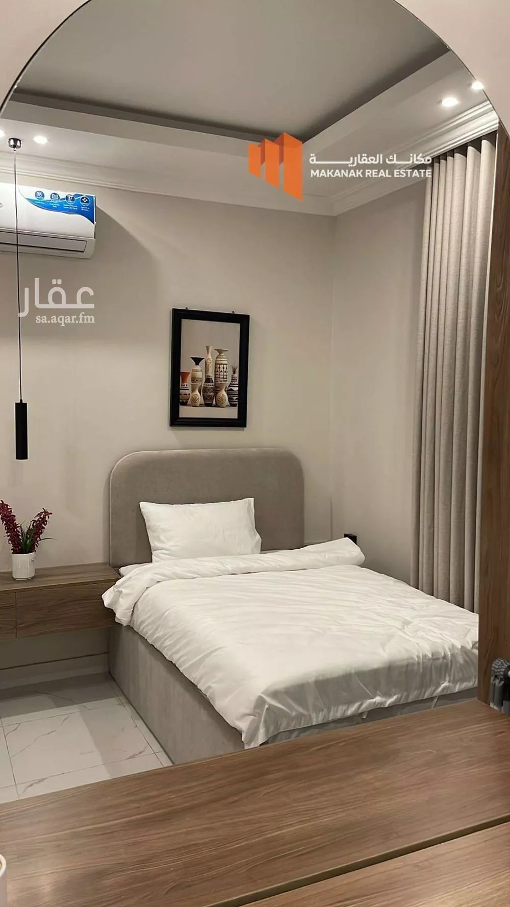 3 bedroom apartment in Al Hamra 5