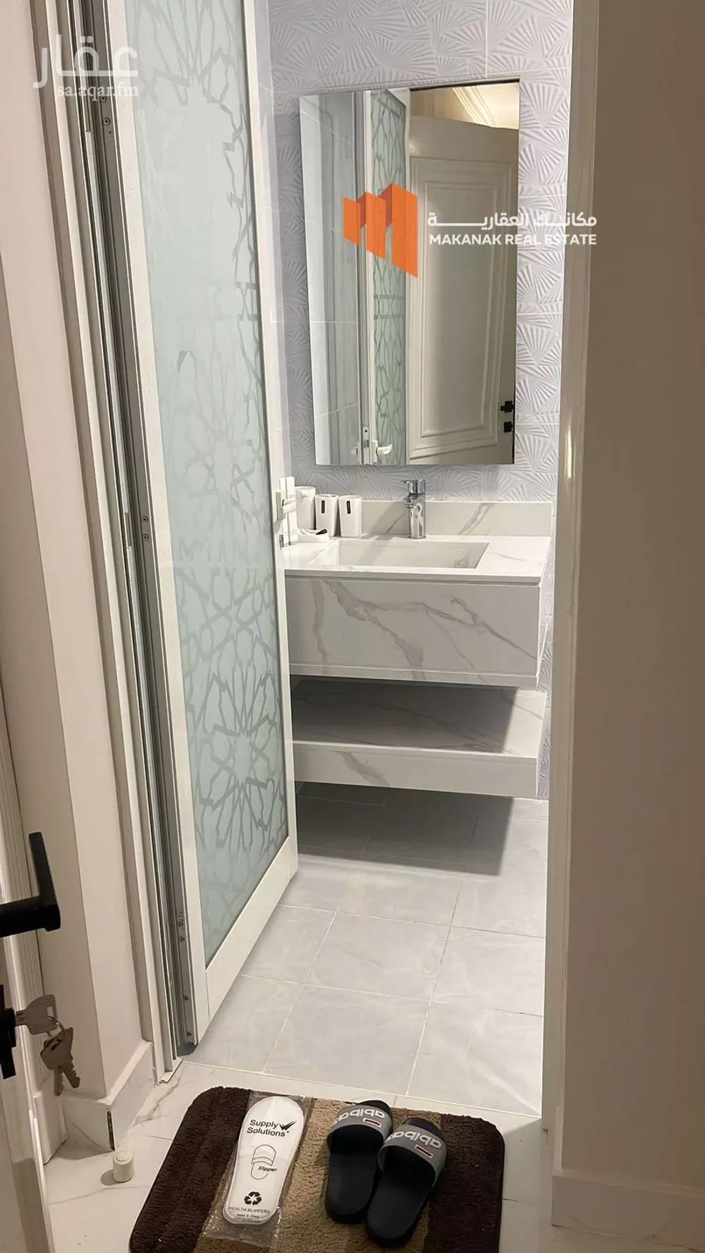 3 bedroom apartment in Al Hamra 9